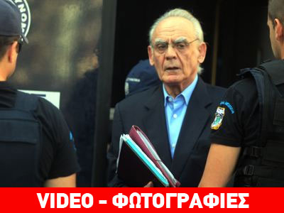 Πυρά Άκη κατά Βενιζέλου